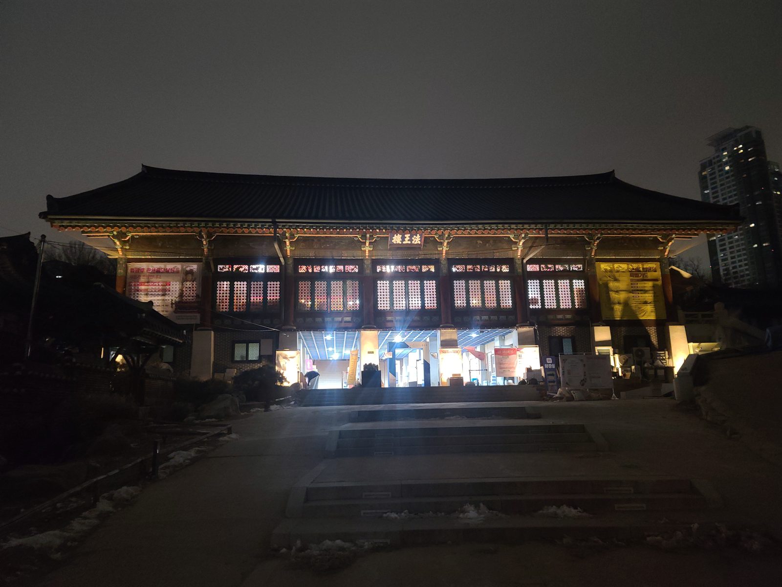 [샘플] 한옥 한 채